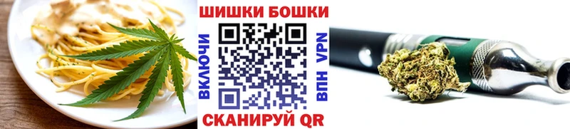 цена наркотик  Новоалександровск  Cannafood конопля 