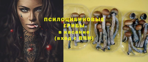 мефедрон мука Наволоки