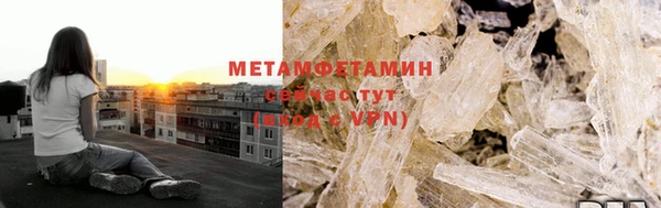 меф Нефтегорск