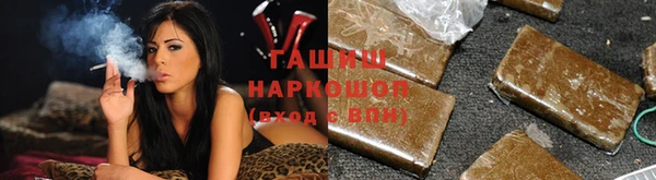 ПСИЛОЦИБИНОВЫЕ ГРИБЫ Нея