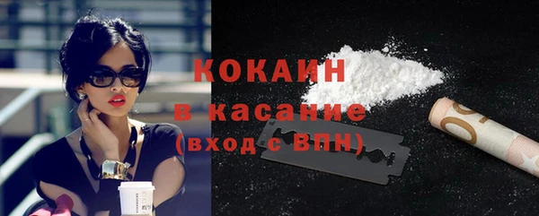 меф Нефтегорск