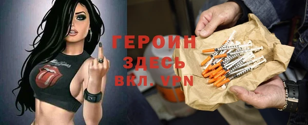 не бодяженный Верея