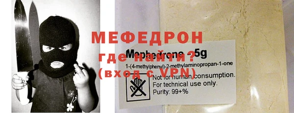 ПСИЛОЦИБИНОВЫЕ ГРИБЫ Нея