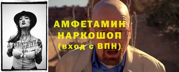 ПСИЛОЦИБИНОВЫЕ ГРИБЫ Нея