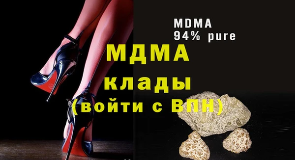 spice Балабаново