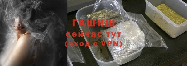 меф Нефтегорск