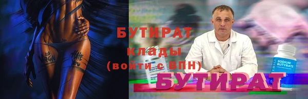 ПСИЛОЦИБИНОВЫЕ ГРИБЫ Нея