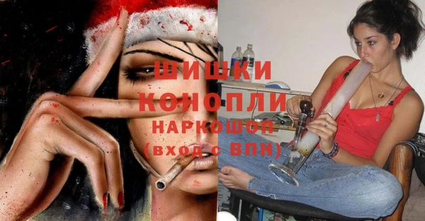 меф Нефтекумск