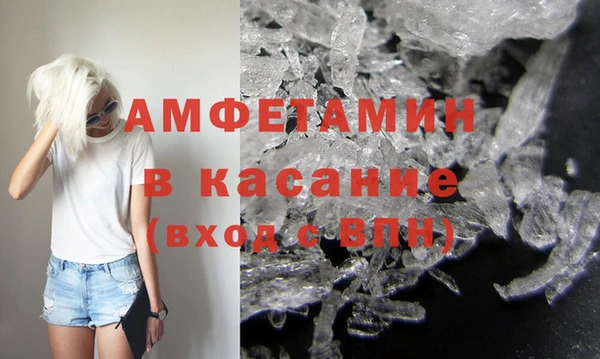 ПСИЛОЦИБИНОВЫЕ ГРИБЫ Нея
