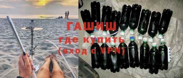 ПСИЛОЦИБИНОВЫЕ ГРИБЫ Нея