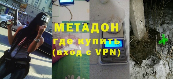 меф Нефтегорск