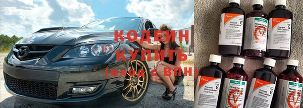 меф Нефтегорск