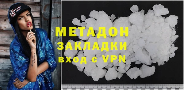 меф Нефтегорск