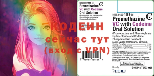 меф Нефтегорск