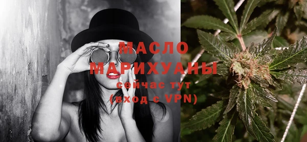 скорость mdpv Навашино