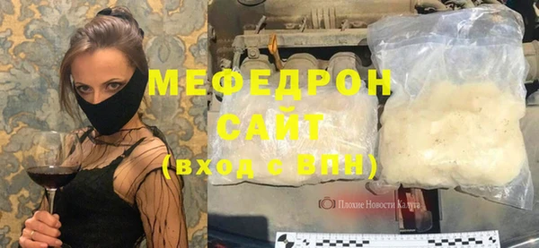 ПСИЛОЦИБИНОВЫЕ ГРИБЫ Нея
