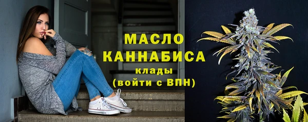 ПСИЛОЦИБИНОВЫЕ ГРИБЫ Нея