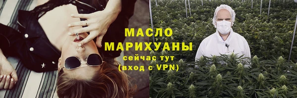 ПСИЛОЦИБИНОВЫЕ ГРИБЫ Нея