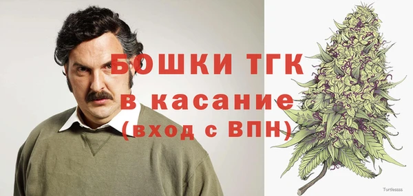 меф Нефтегорск