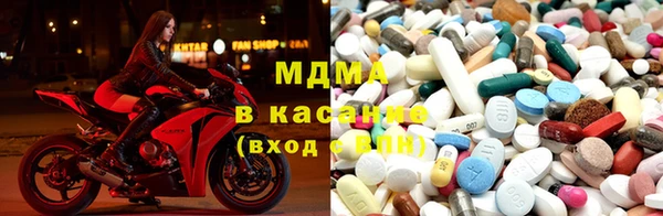 меф Нефтегорск