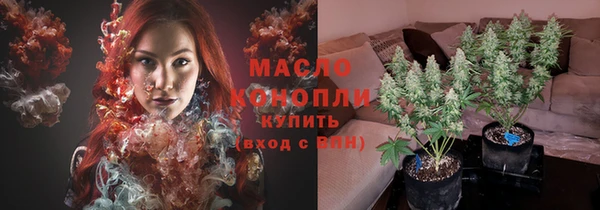 меф Нефтегорск