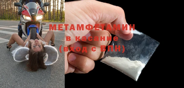 ПСИЛОЦИБИНОВЫЕ ГРИБЫ Нея