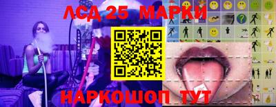 стафф Бугуруслан