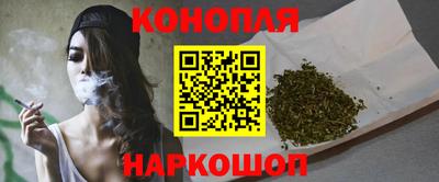 первитин Будённовск