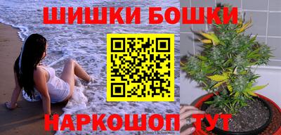 стафф Бугуруслан