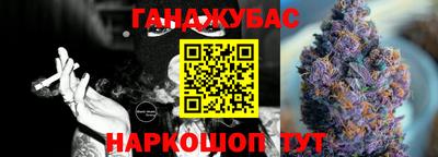 первитин Будённовск