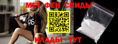 стафф Бугуруслан