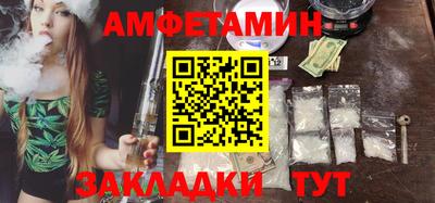 индика Балашиха