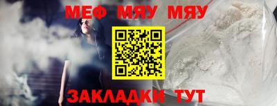 индика Балашиха