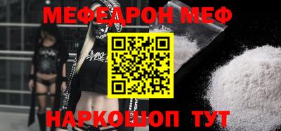 индика Балашиха