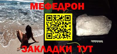 индика Балашиха