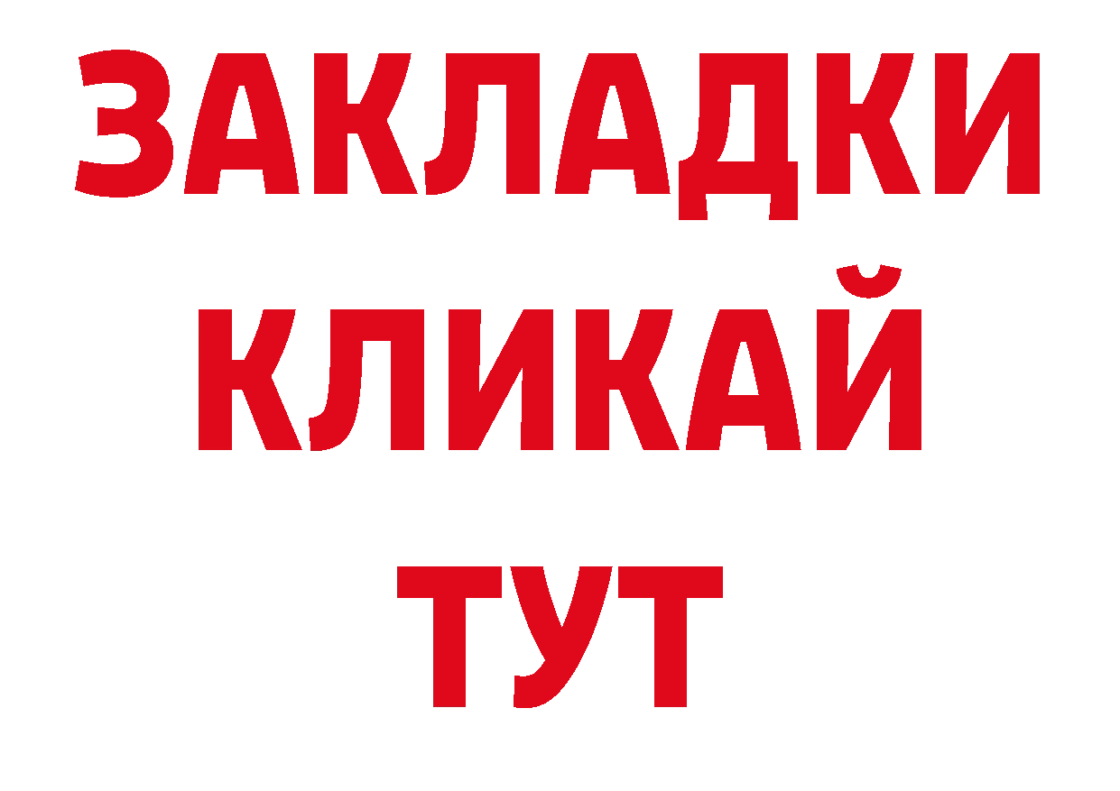 Виды наркотиков купить даркнет официальный сайт Новоалександровск