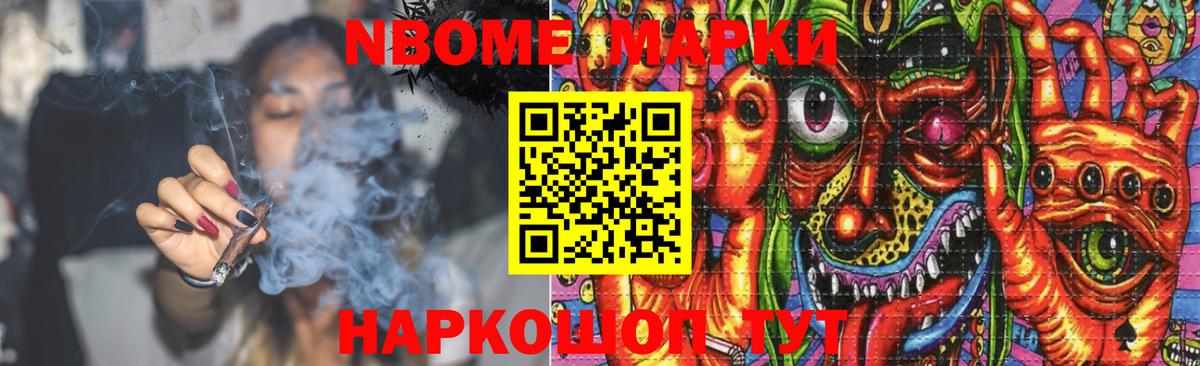LSD-25 экстази ecstasy Новоалександровск