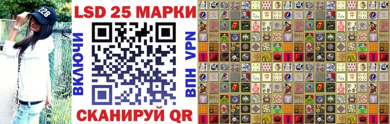 Марки NBOMe 1500мкг  блэк спрут вход  Новоалександровск 
