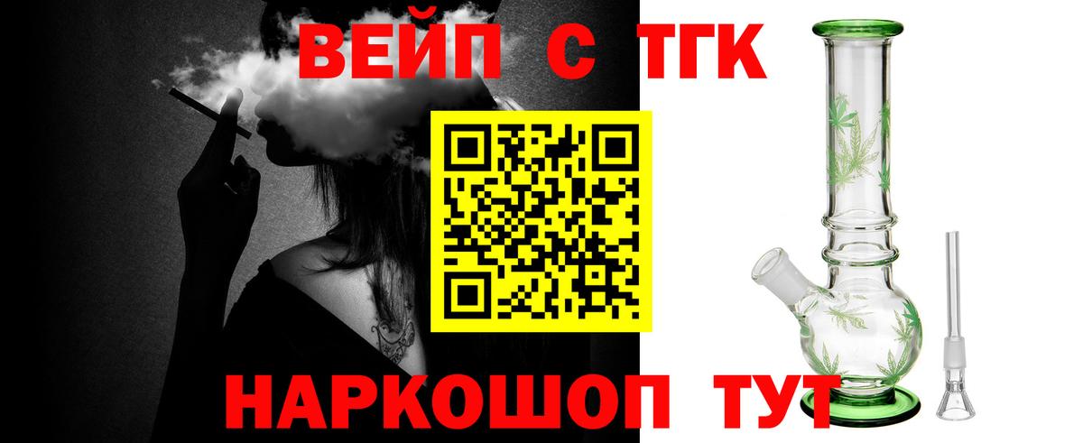 Как найти закладки?  Новоалександровск  Вход с VPN  Alpha-PVP СК   ГАШ  Экстази  КОКАИН  Мефедрон   Марихуана 