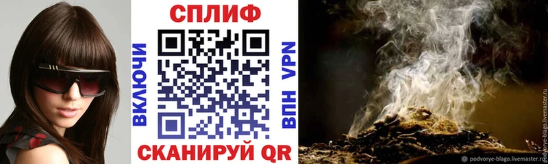 ссылка на мегу сайт Новоалександровск Канабис AK-47